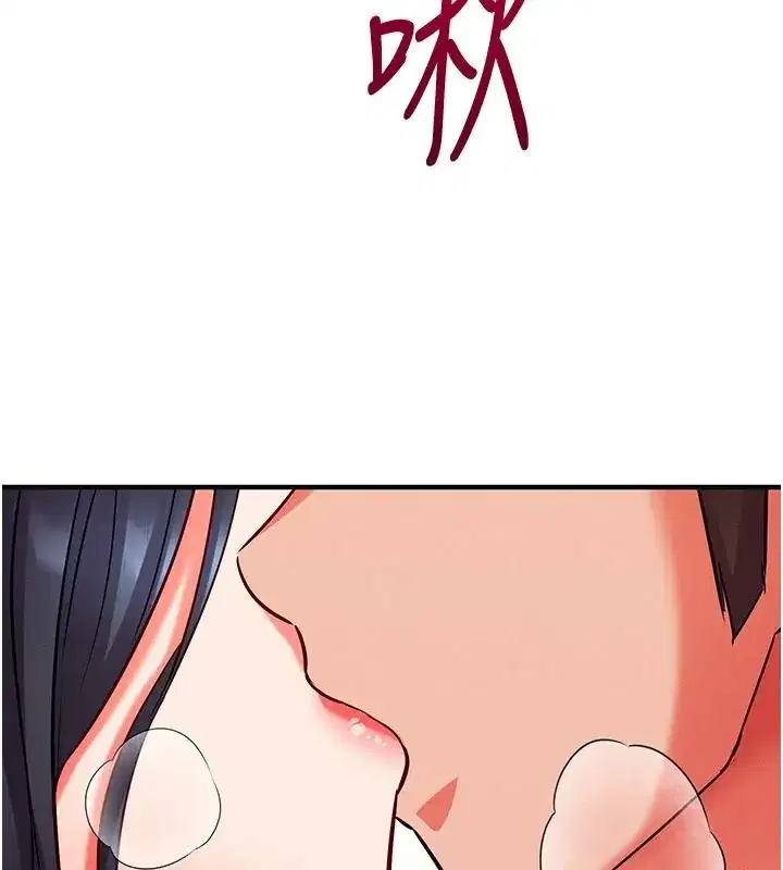 第61話 - 第127页