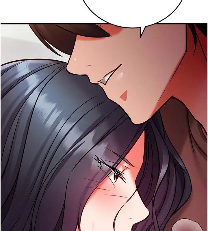 第61話 - 第54页