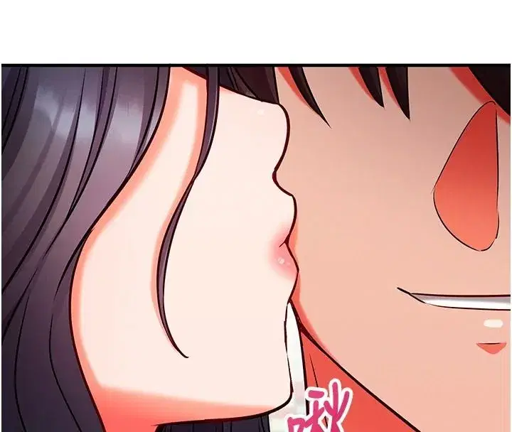 第61話 - 第65页