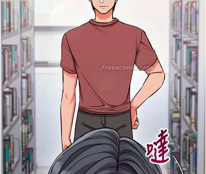 第61話 - 第90页