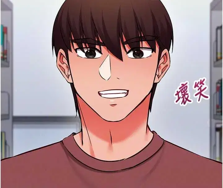 第61話 - 第94页