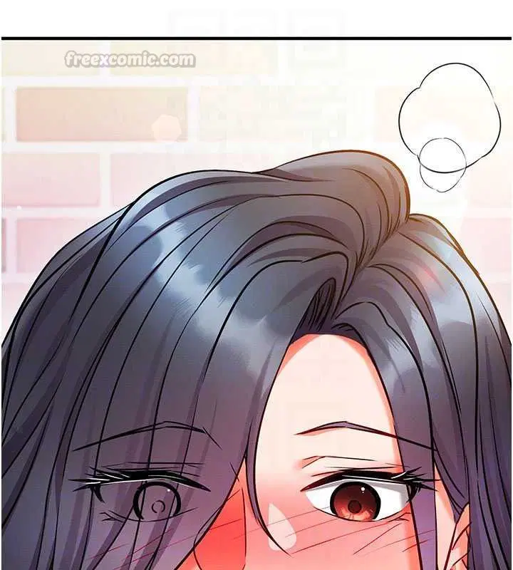 第62話 - 第150页