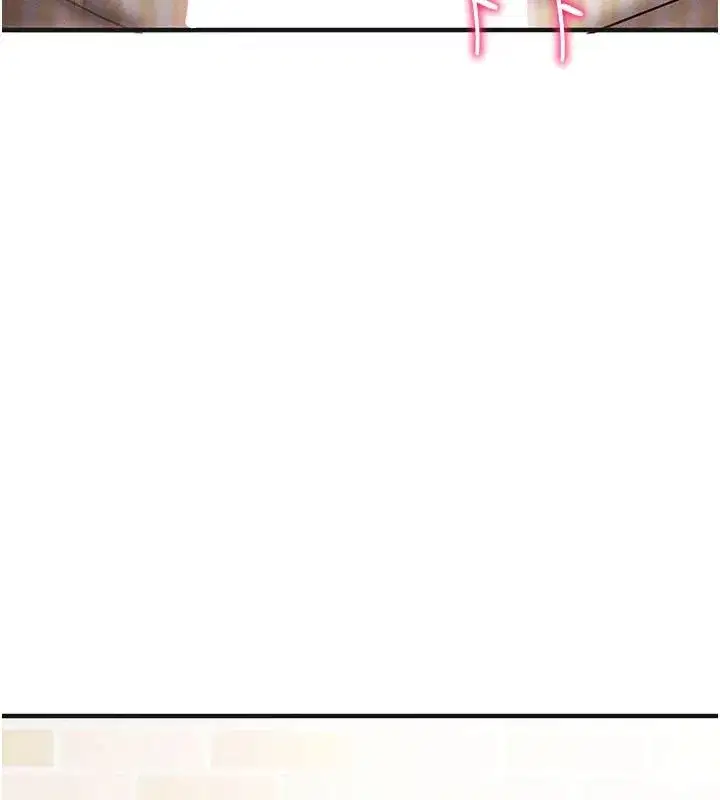 第63話 - 第128页