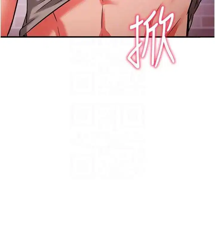 第63話 - 第134页