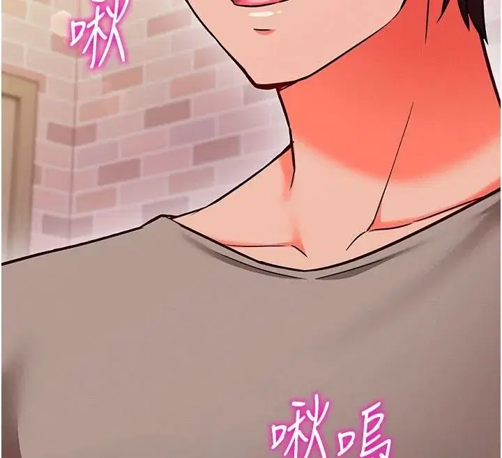 第63話 - 第157页