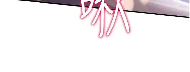 第63話 - 第161页