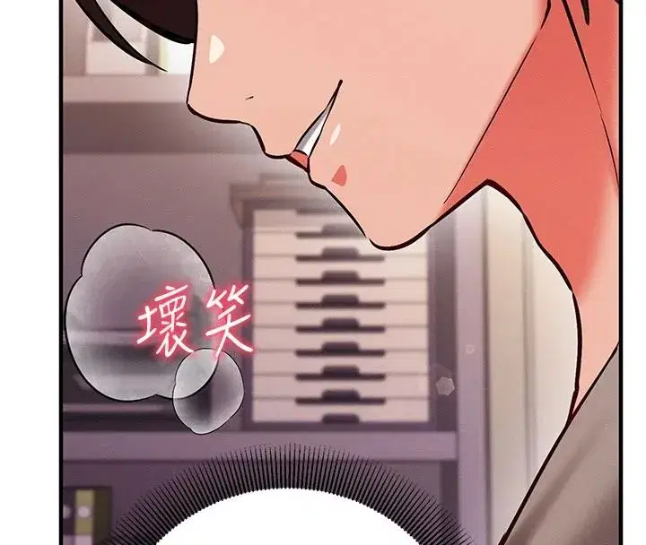 第63話 - 第169页