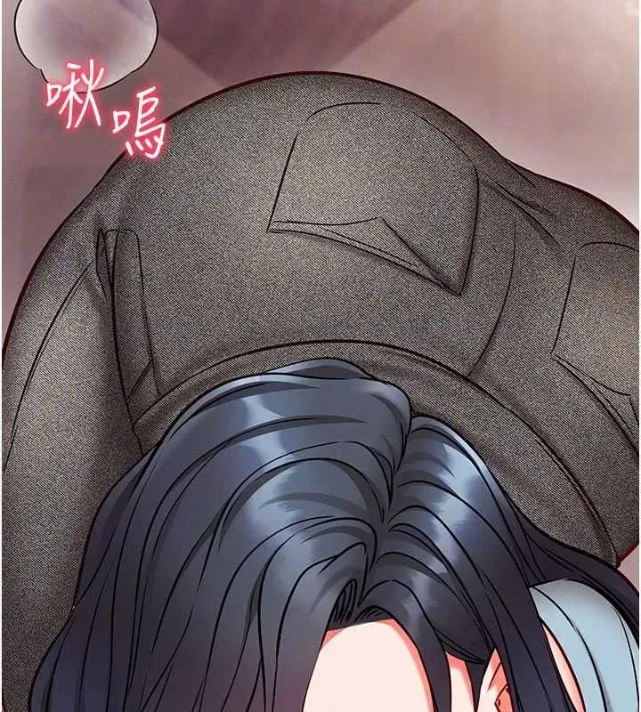 第63話 - 第172页