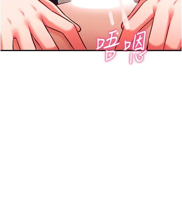 第63話 - 第202页