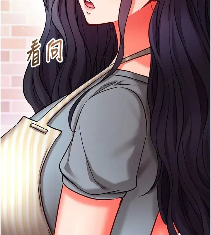 第63話 - 第95页