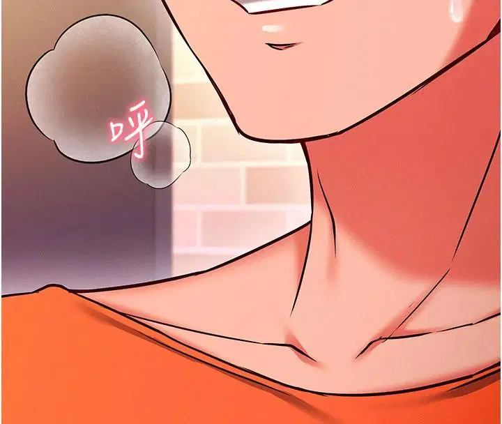第64話 - 第197页