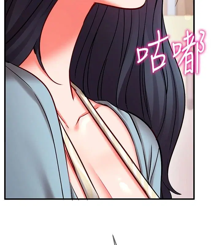 第64話 - 第5页