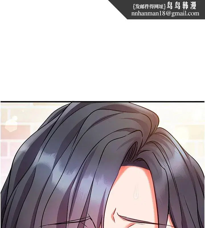 第65話
