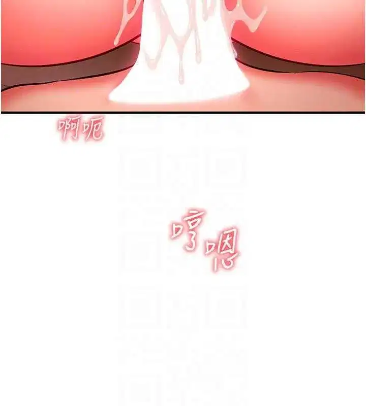 第65話