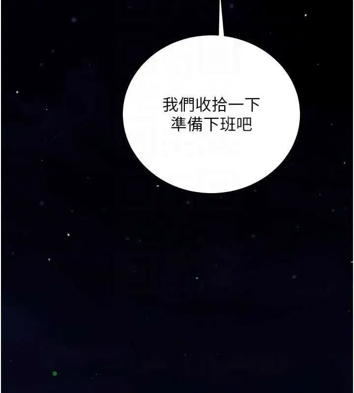 第65話