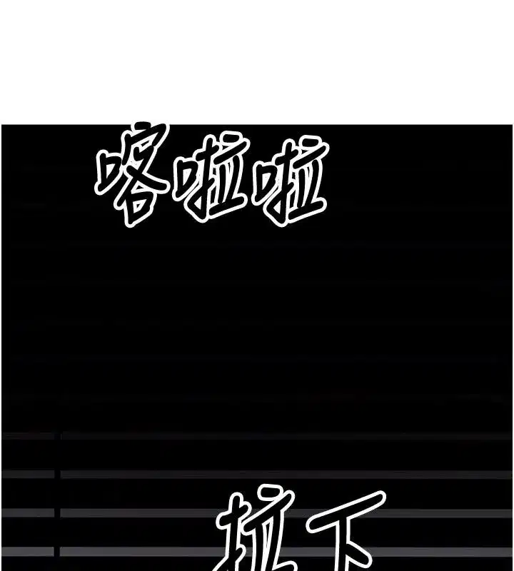 第65話