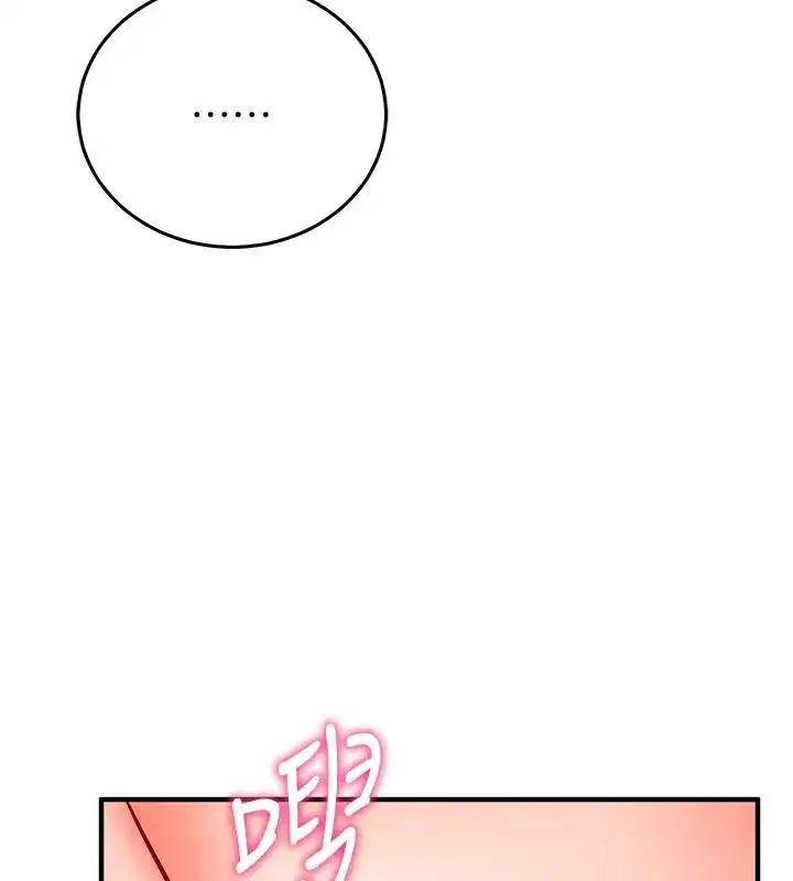 第65話