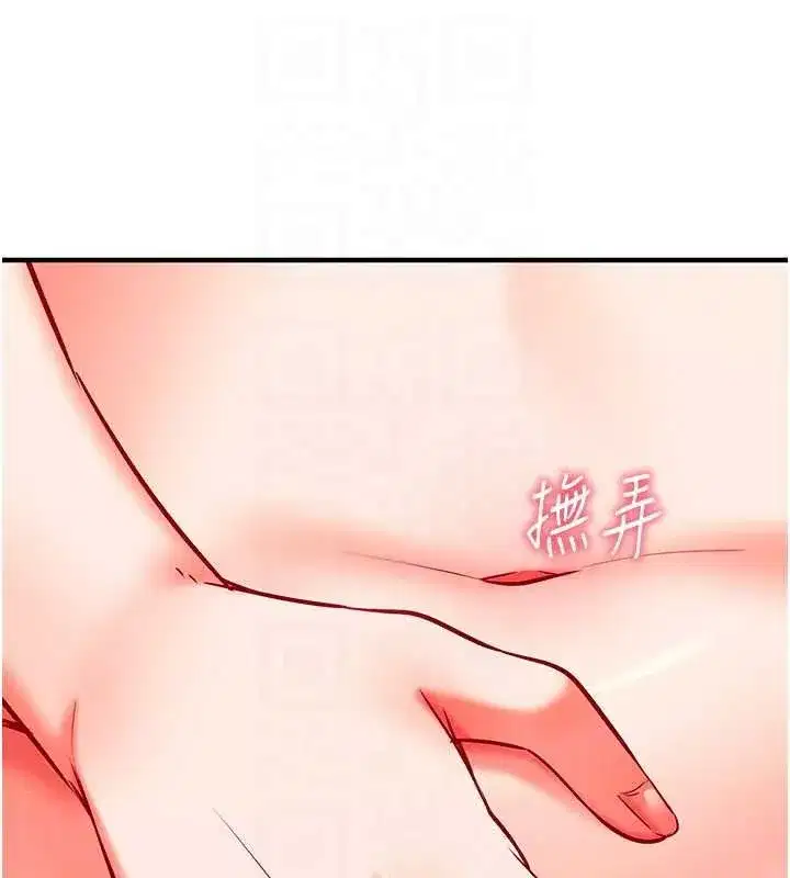 第65話