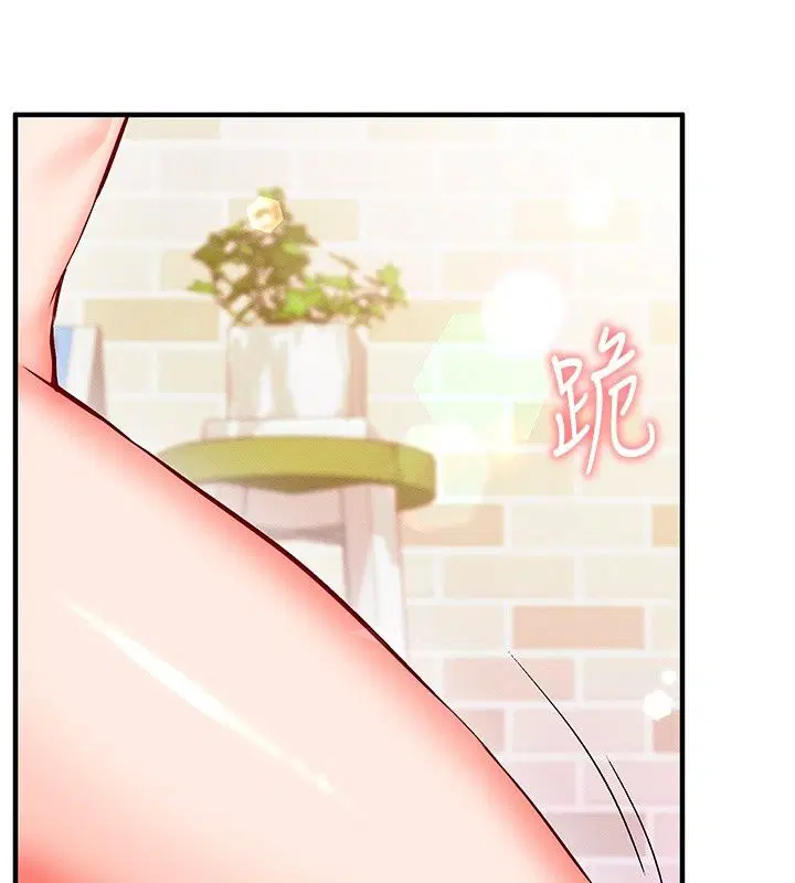 第66話