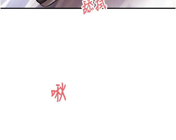第66話