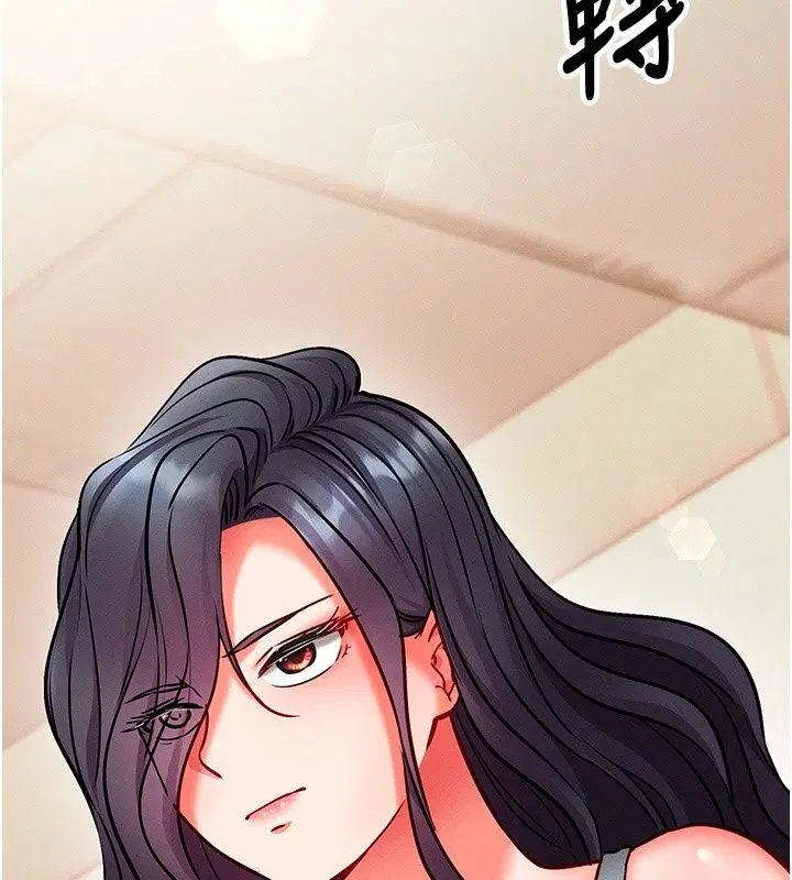 第66話
