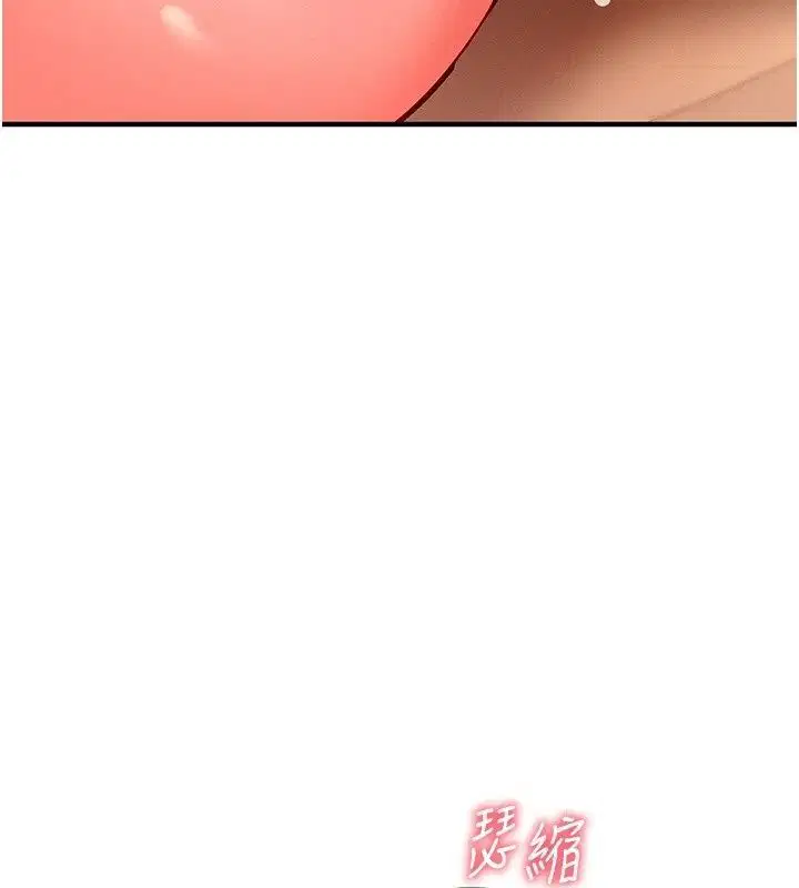 第66話
