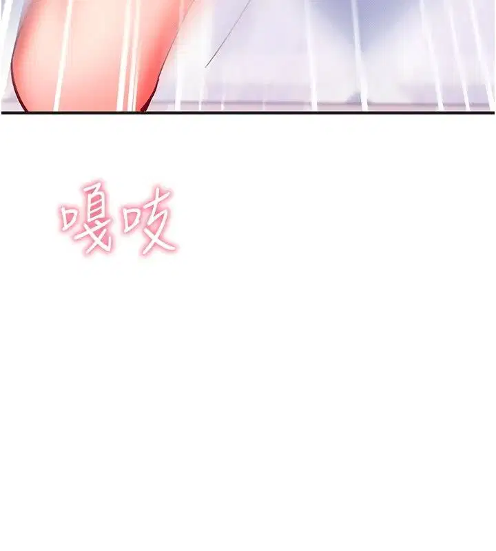 第66話
