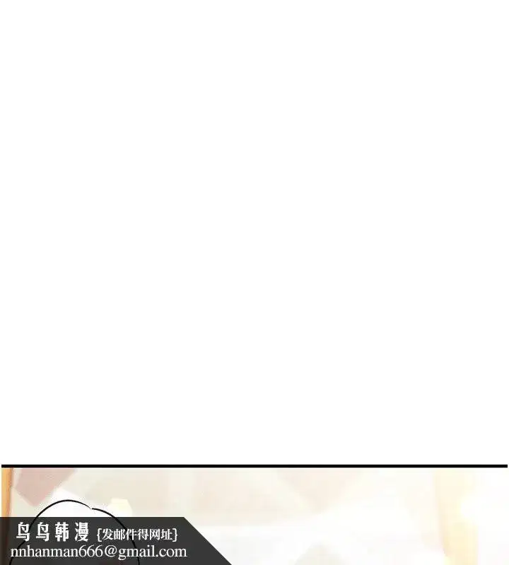 第67話 - 第125页