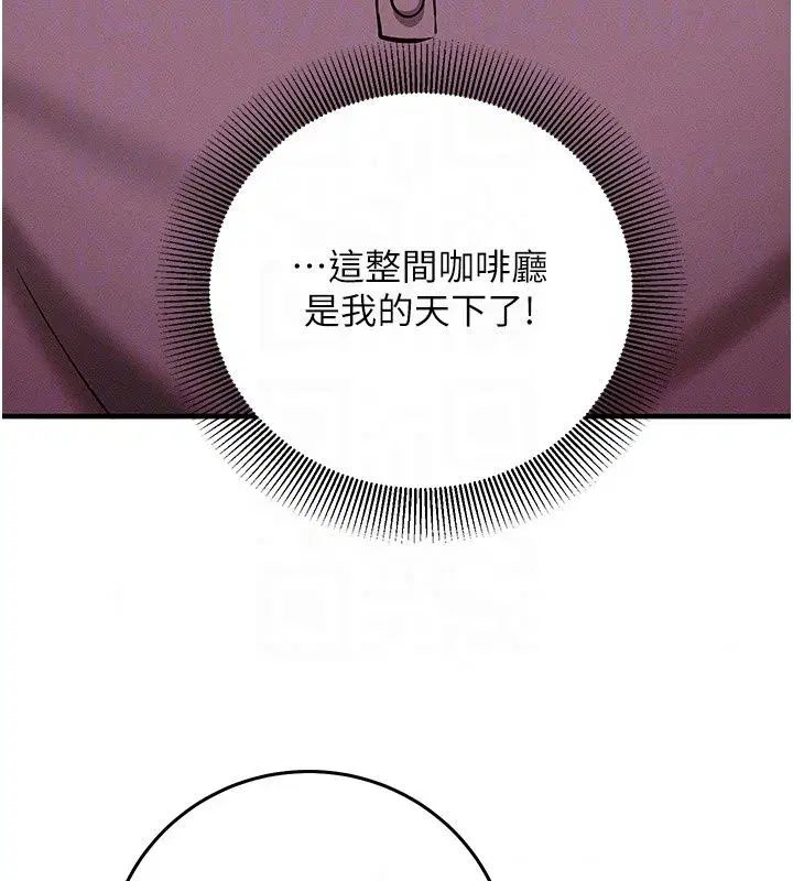 第67話 - 第148页