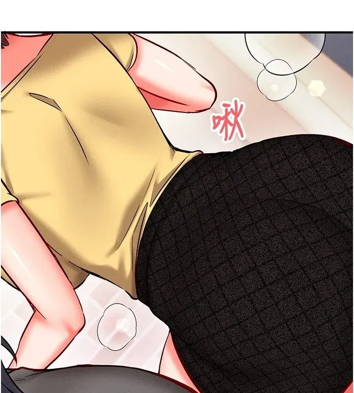 第67話 - 第175页