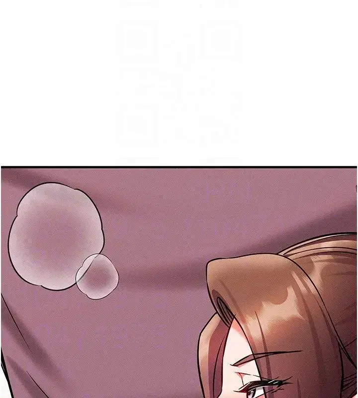 第67話 - 第187页