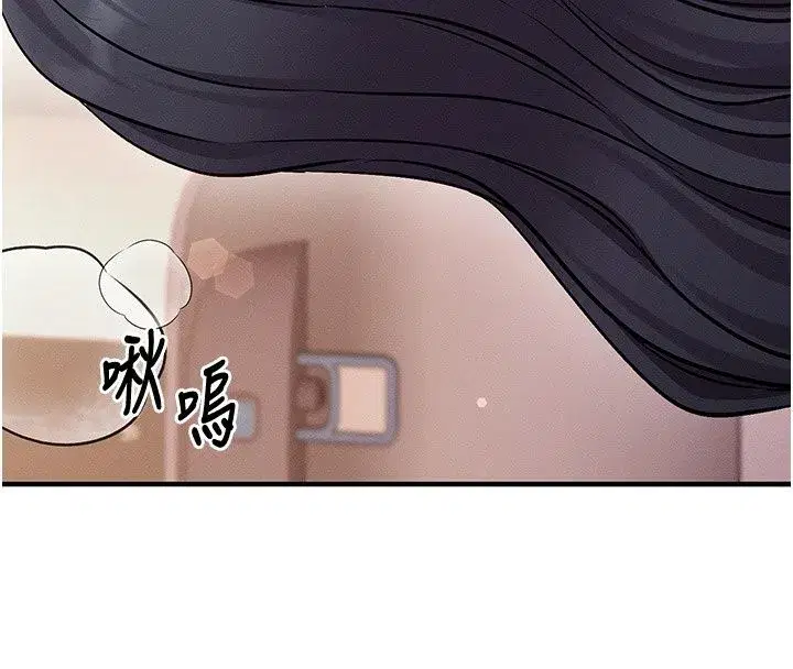 第67話 - 第198页
