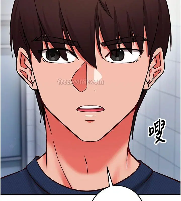 第68話 - 第105页