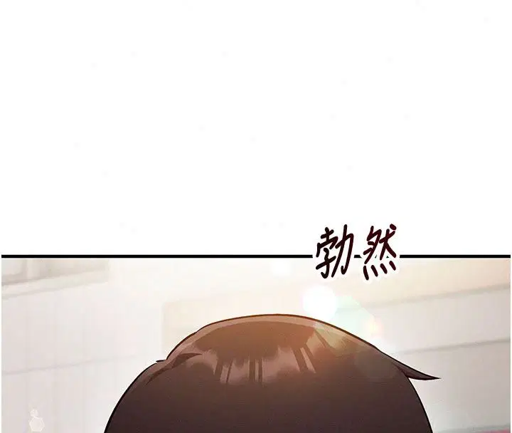 第68話 - 第122页