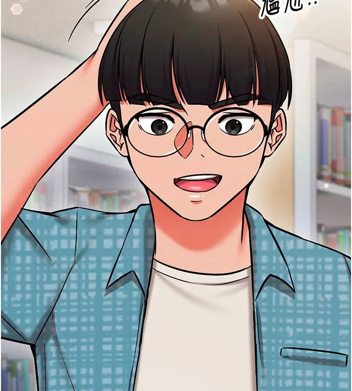 第68話 - 第148页