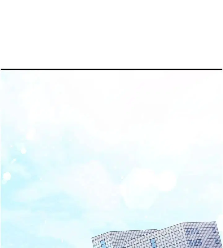 第68話 - 第23页