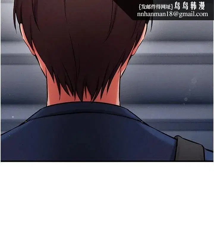 第69話
