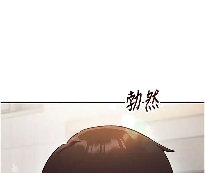 第69話