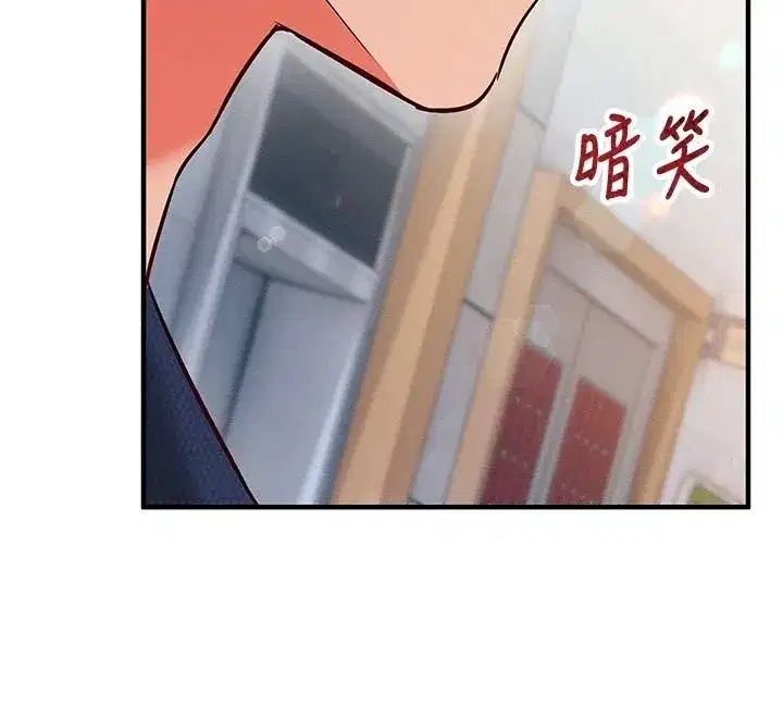 第69話