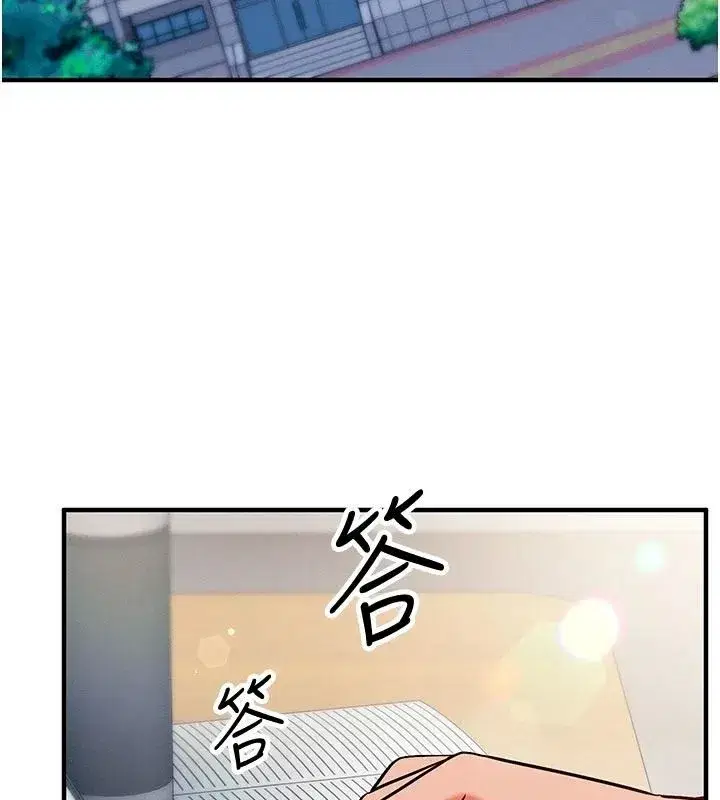 第69話