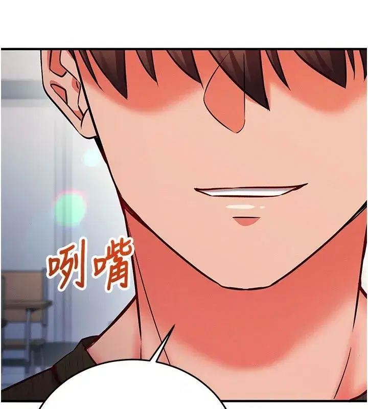 第69話