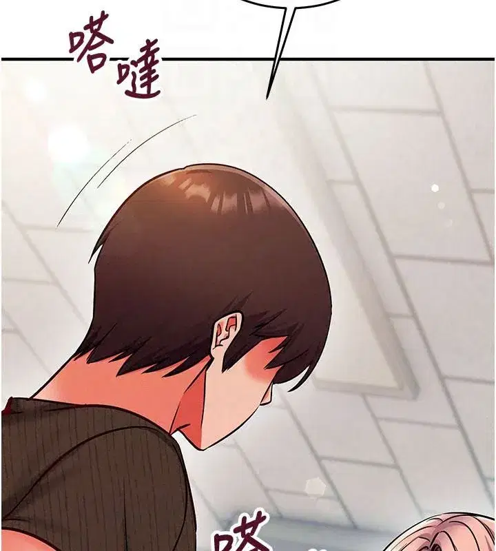 第69話
