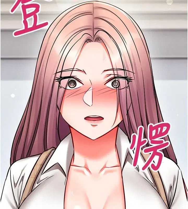 第69話