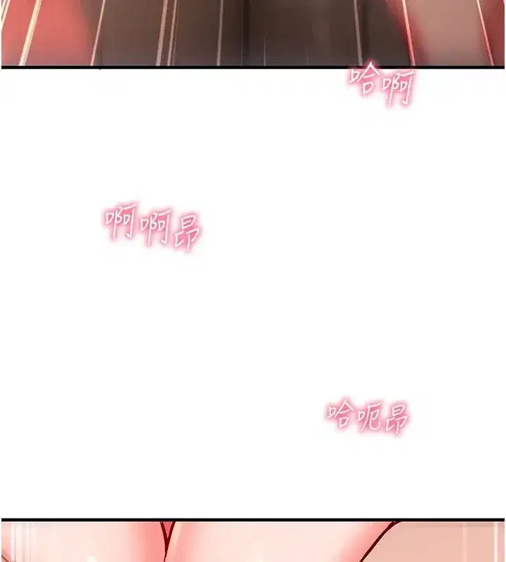 第69話