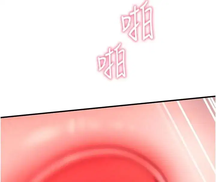 第69話
