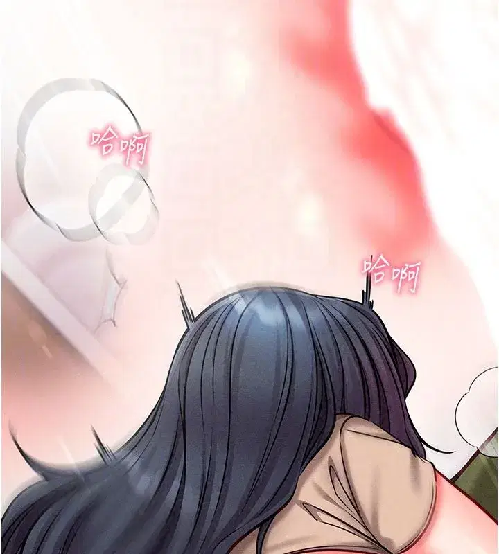 第69話