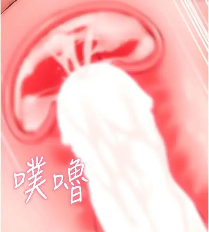 第69話