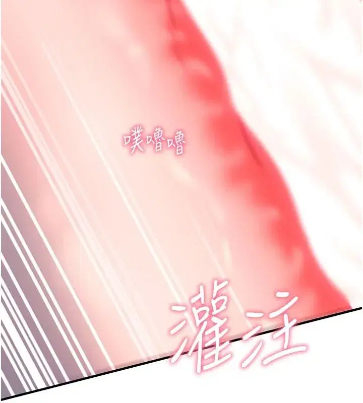 第69話