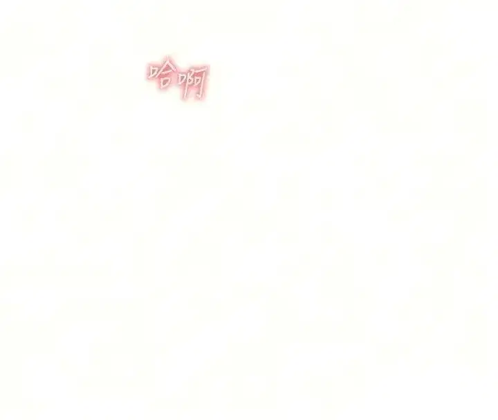 第69話