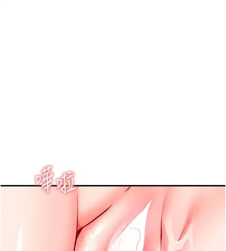 第69話